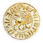 Medallion "King Hetum Coin"