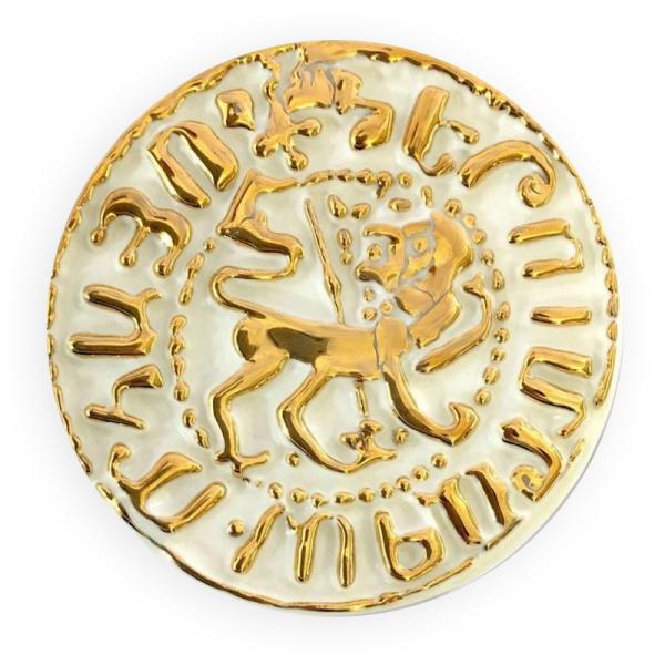Medallion "King Hetum Coin"