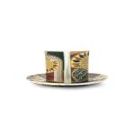 Coffee Cup & Saucer "Armenian Miniature"