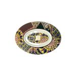 Coffee Cup & Saucer "Armenian Miniature"