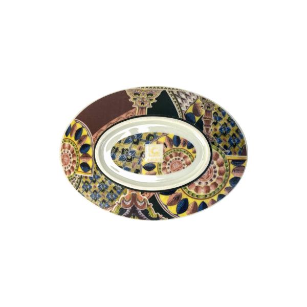 Coffee Cup & Saucer "Armenian Miniature"